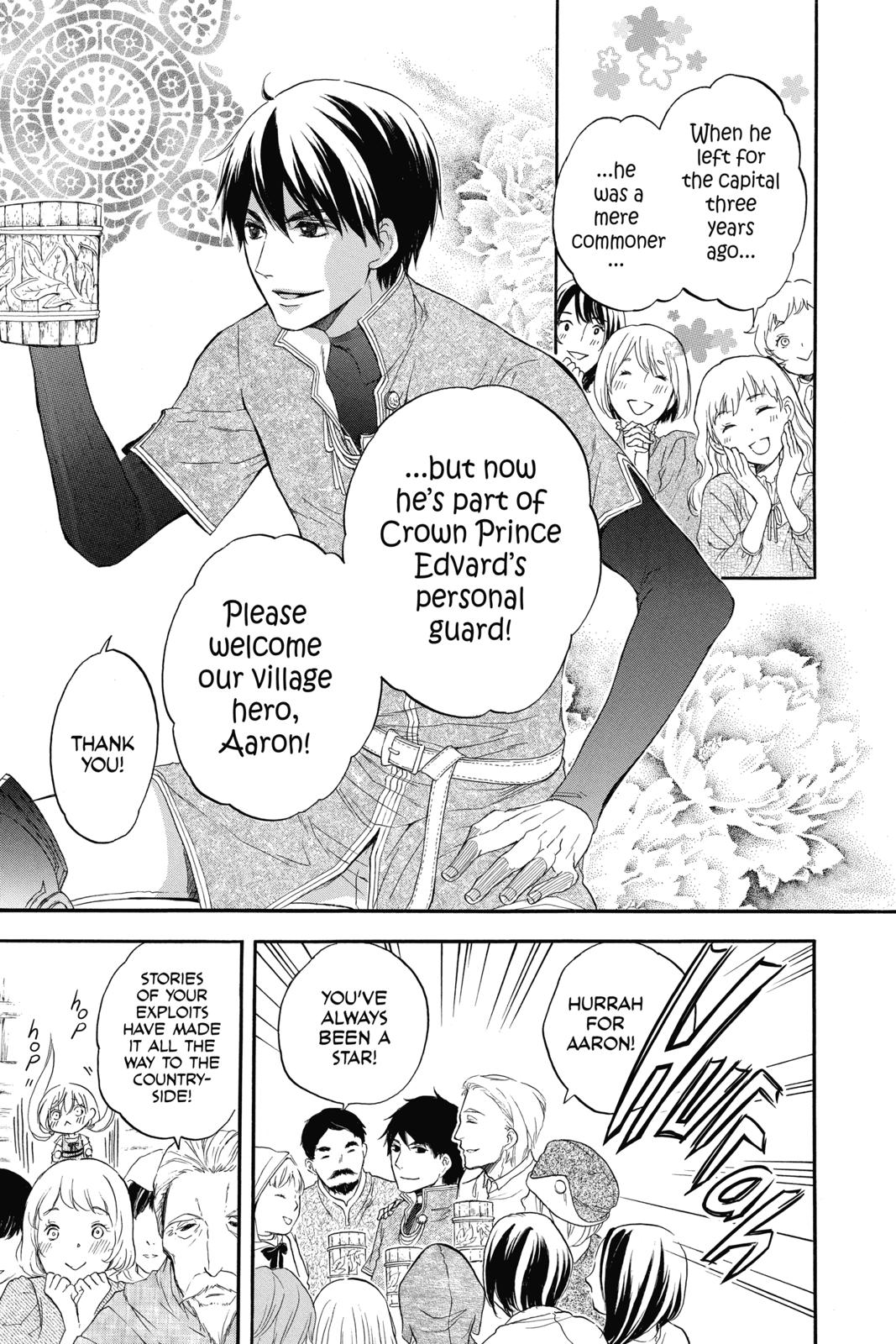Prince Freya Chapter 1 17