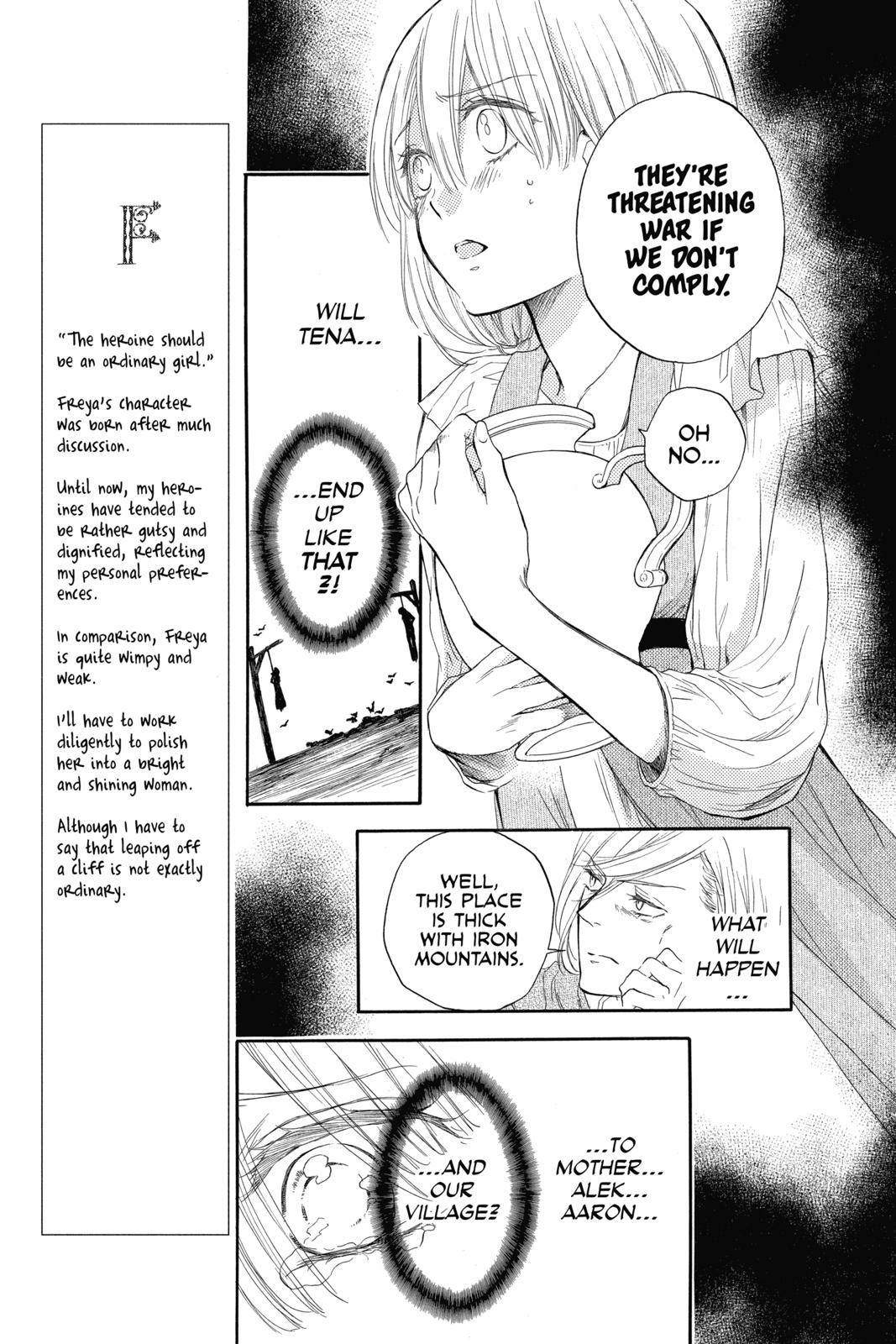 Prince Freya Chapter 1 27