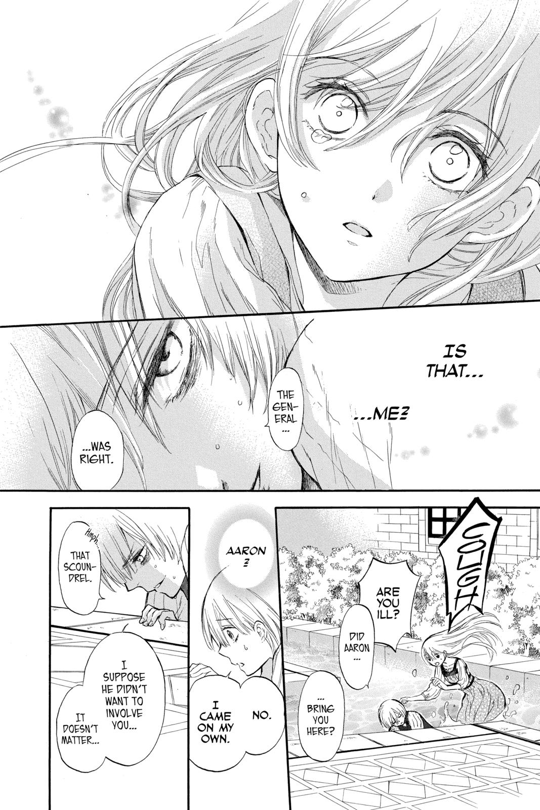 Prince Freya Chapter 1 52
