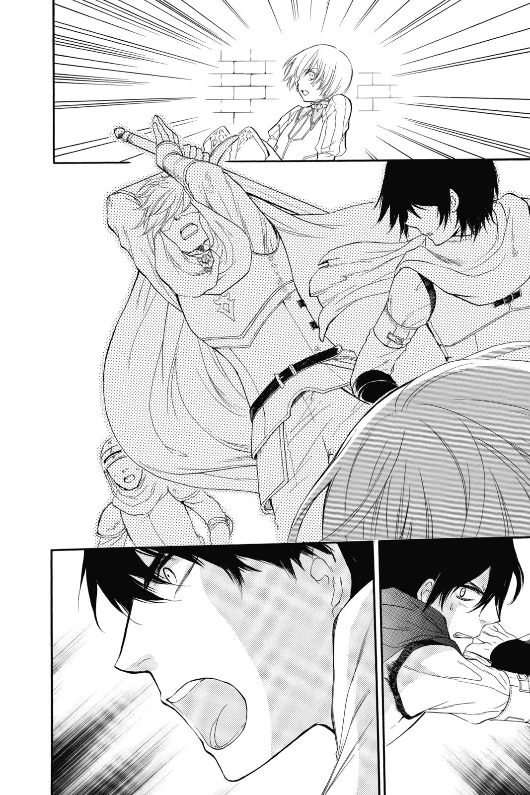 Prince Freya Chapter 1 75
