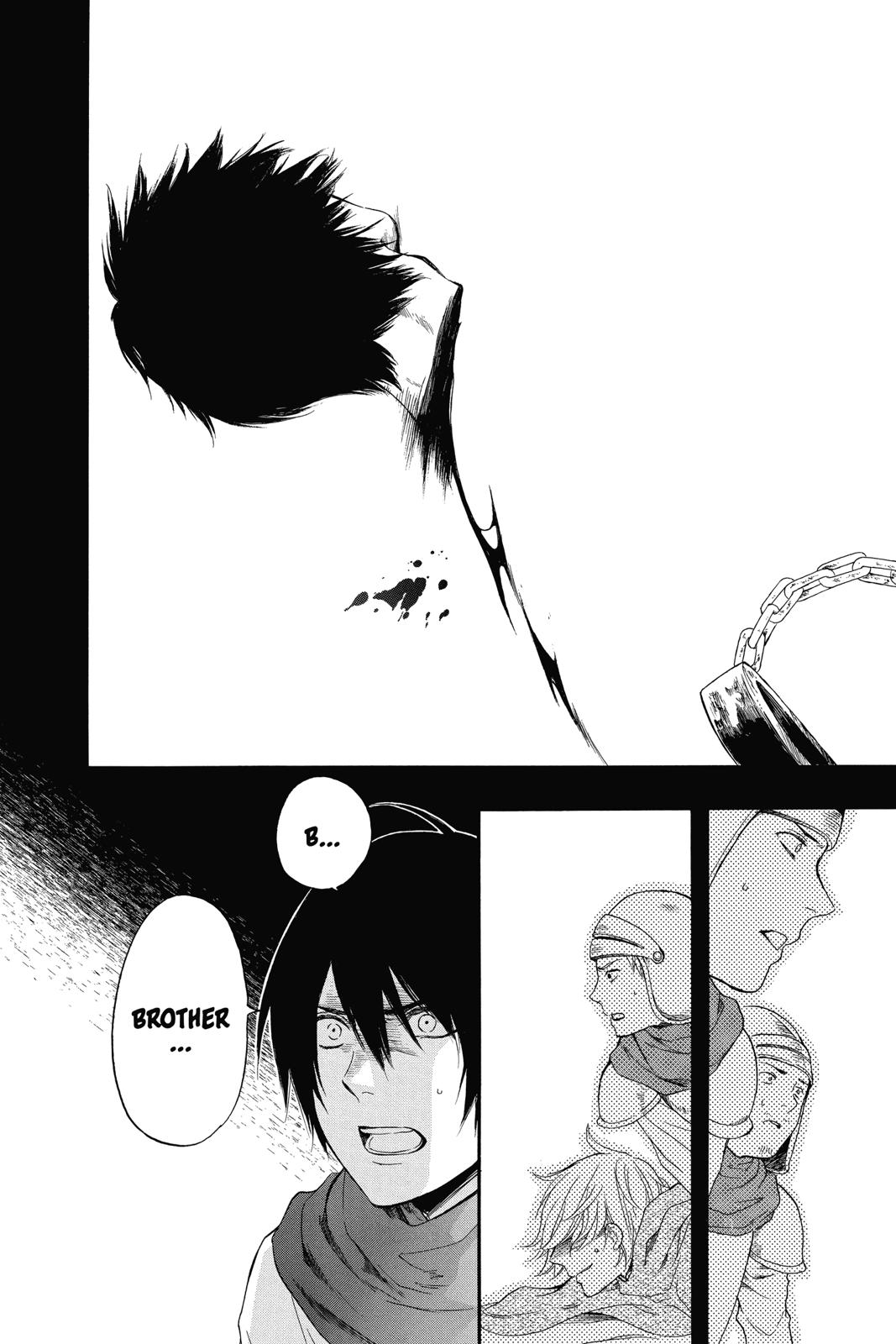 Prince Freya Chapter 1 77