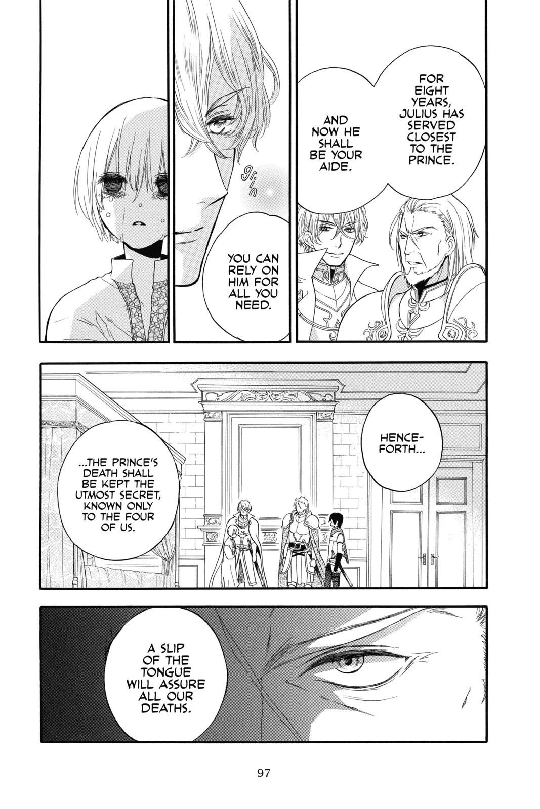 Prince Freya Chapter 2 11