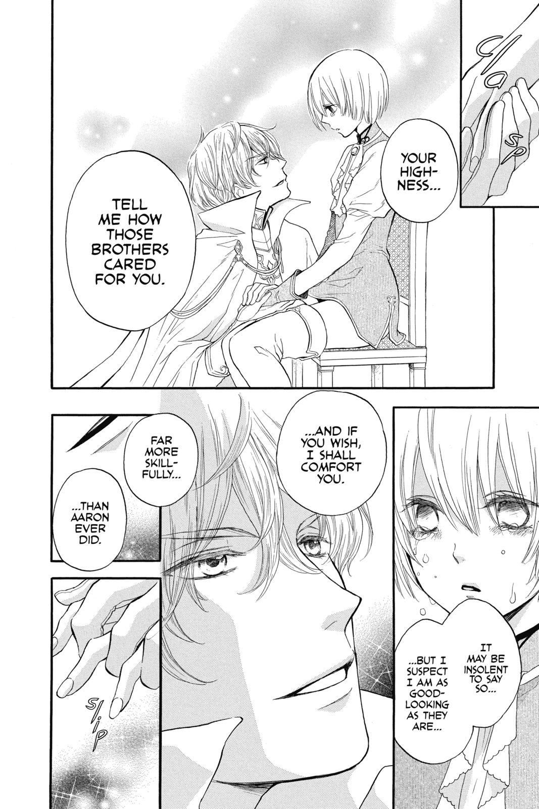 Prince Freya Chapter 2 18