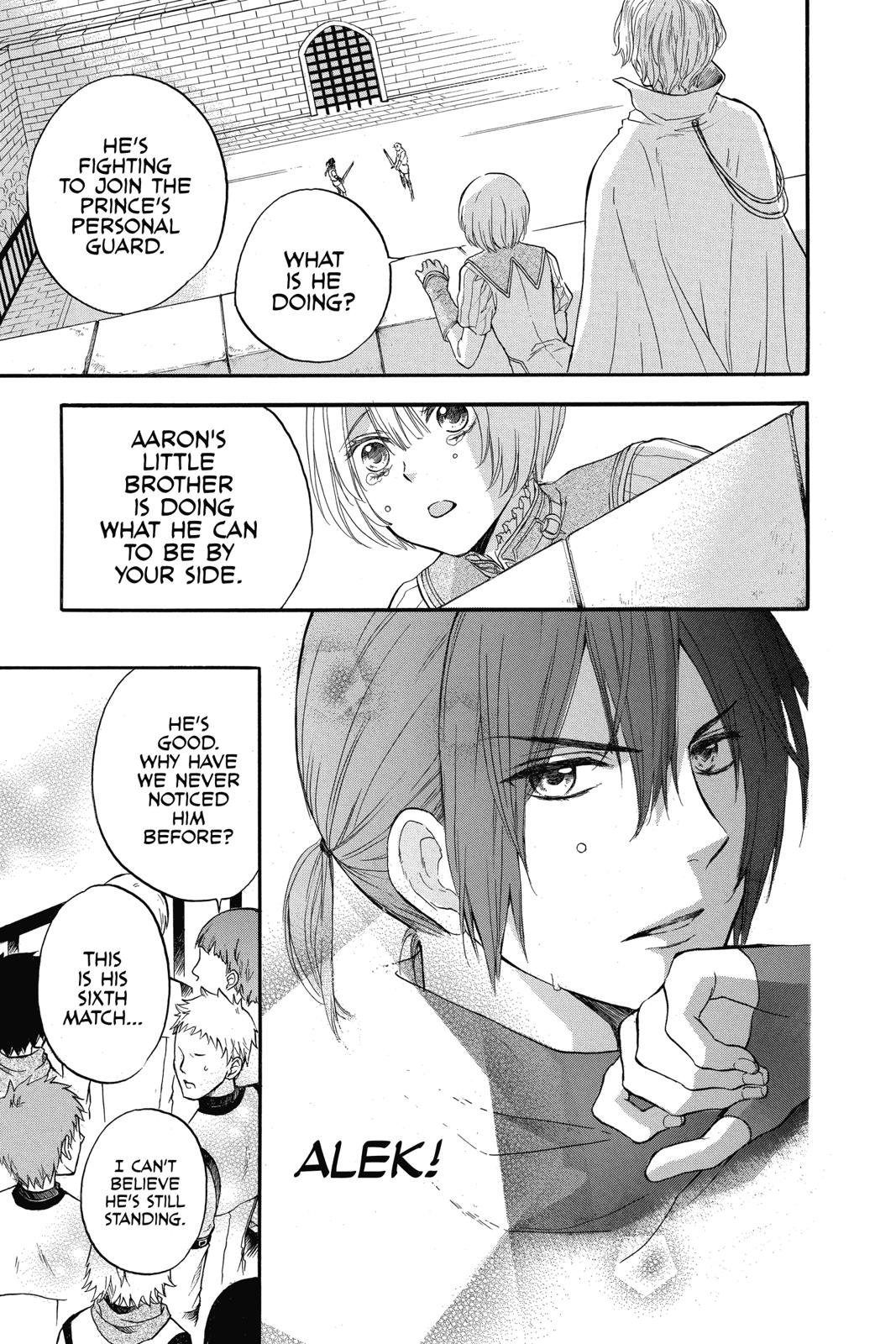 Prince Freya Chapter 2 31