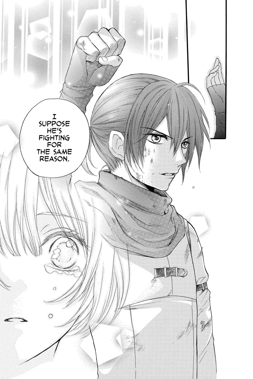 Prince Freya Chapter 2 37