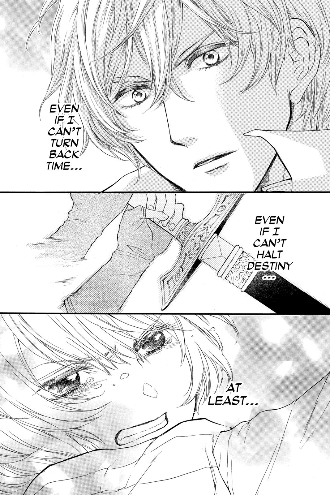 Prince Freya Chapter 2 43