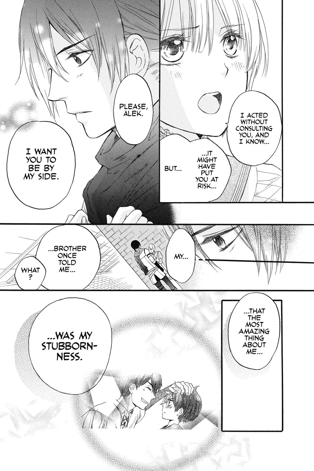 Prince Freya Chapter 2 50