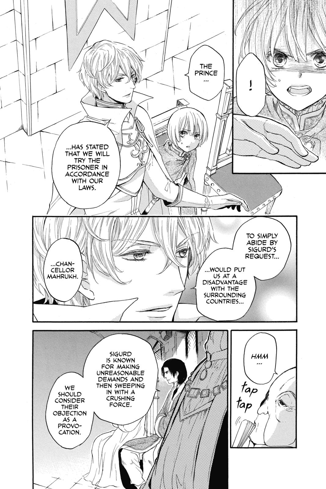 Prince Freya Chapter 3 4