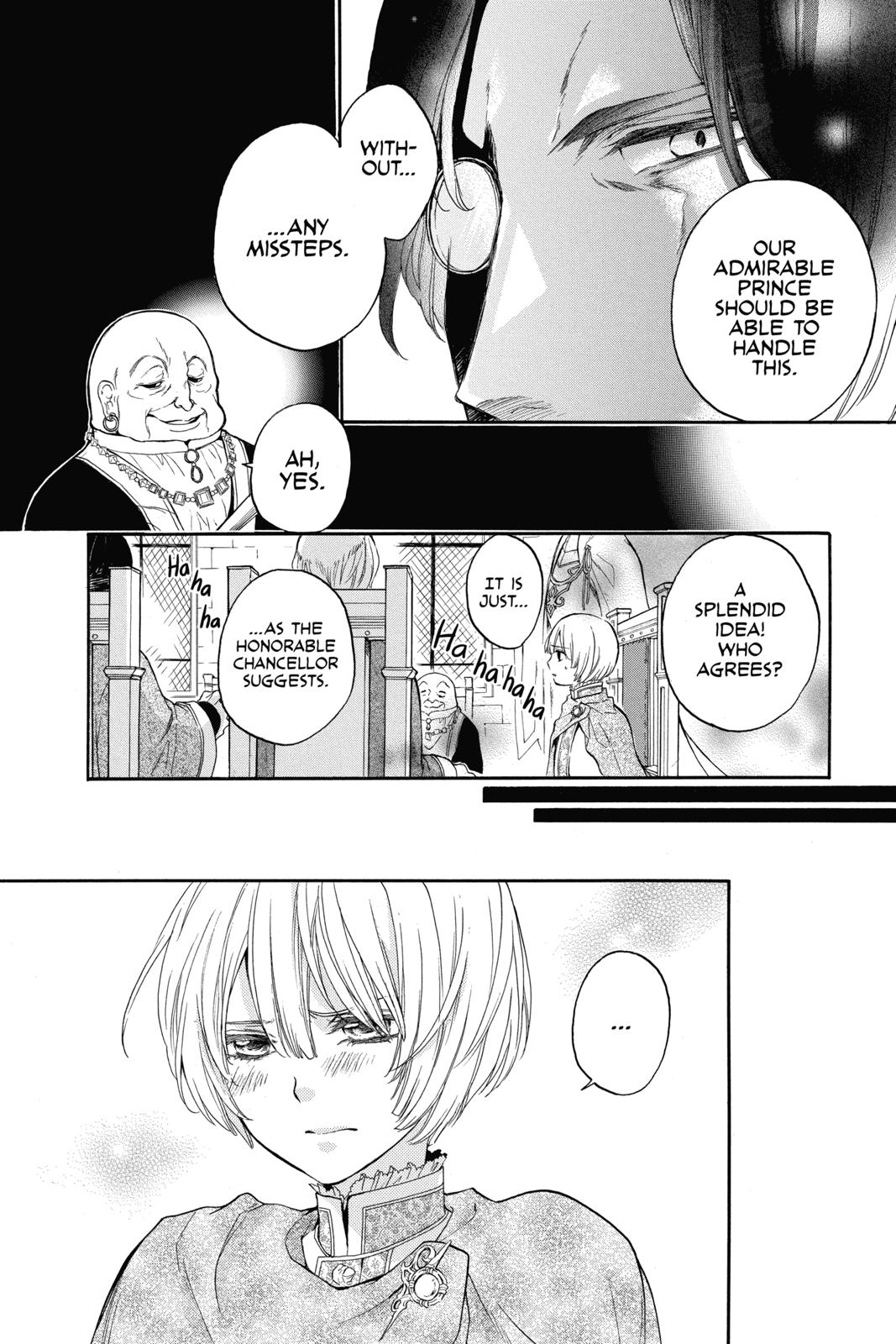 Prince Freya Chapter 3 6
