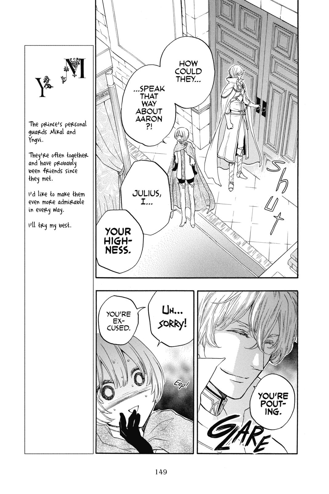 Prince Freya Chapter 3 7