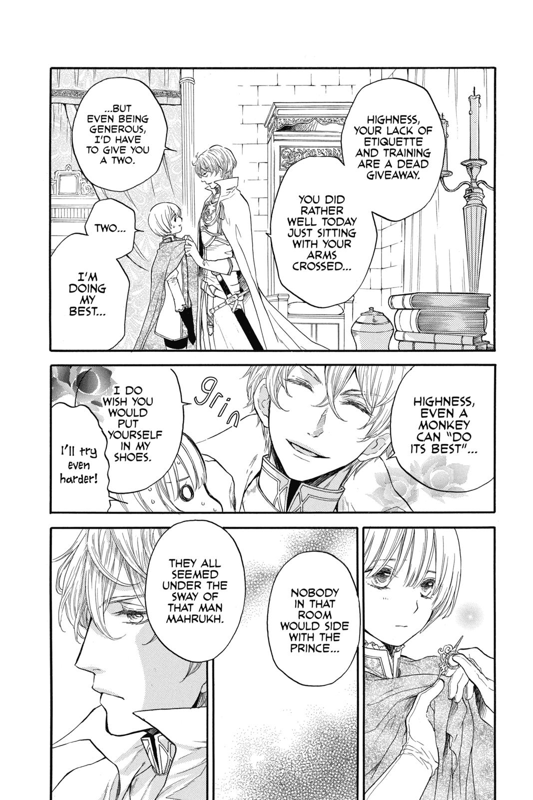 Prince Freya Chapter 3 8