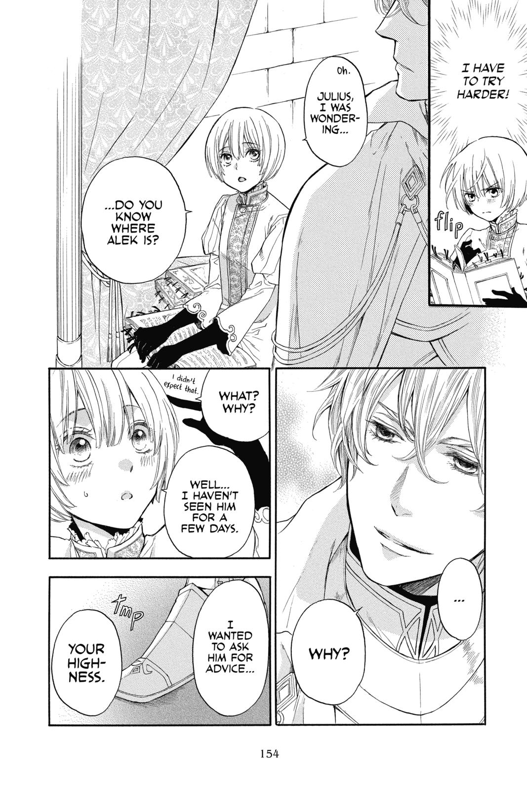 Prince Freya Chapter 3 12