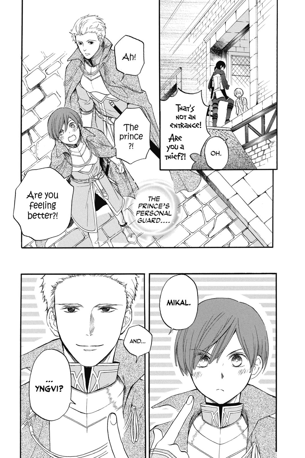 Prince Freya Chapter 3 15