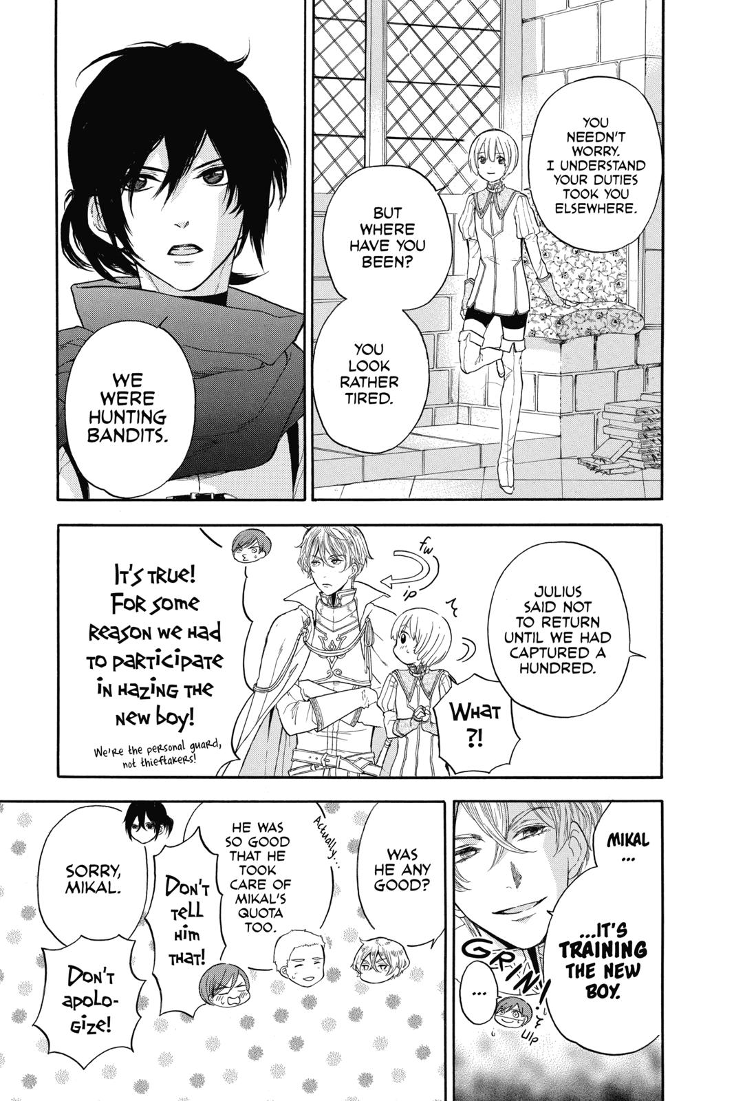 Prince Freya Chapter 3 17