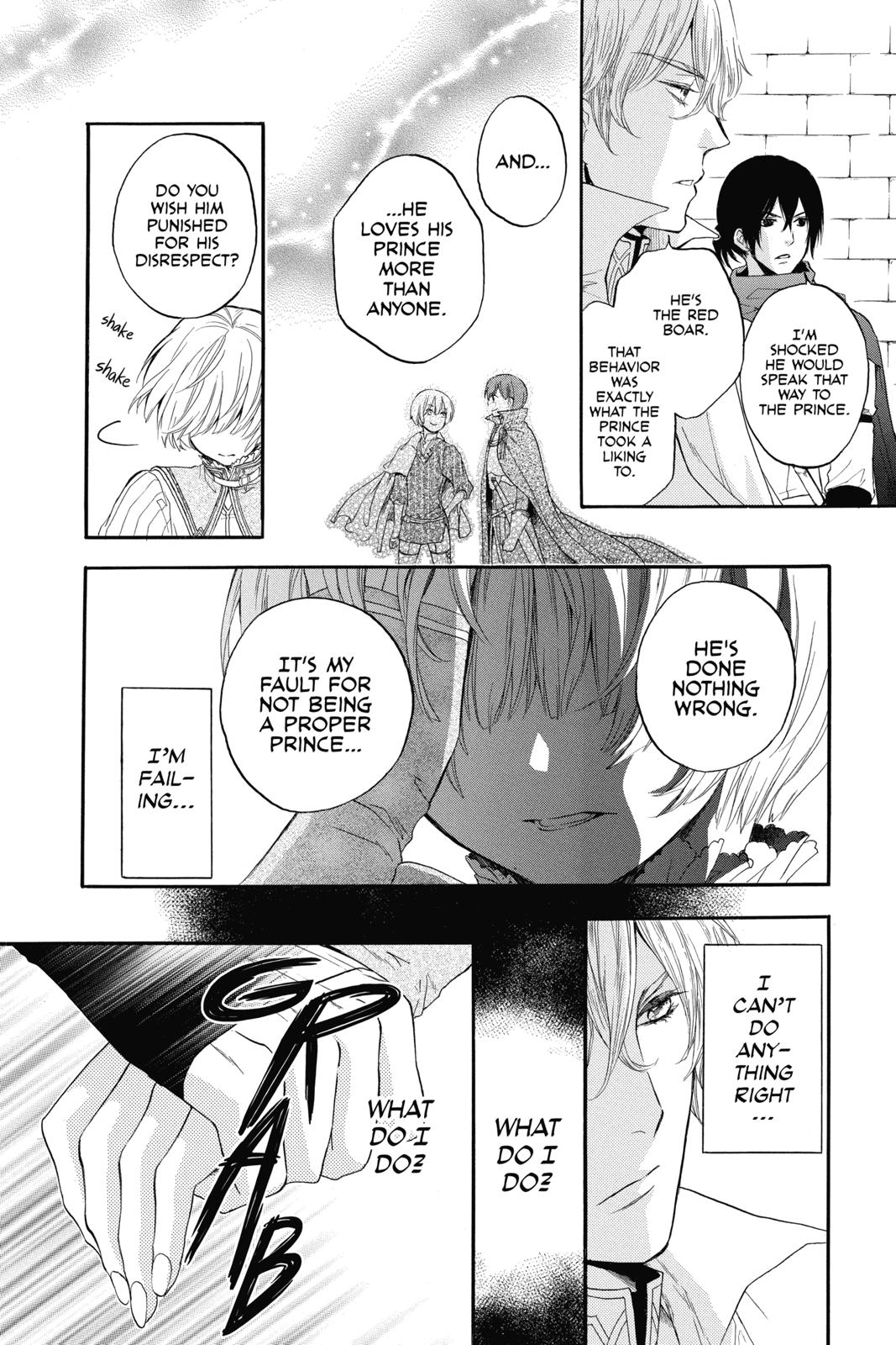 Prince Freya Chapter 3 24