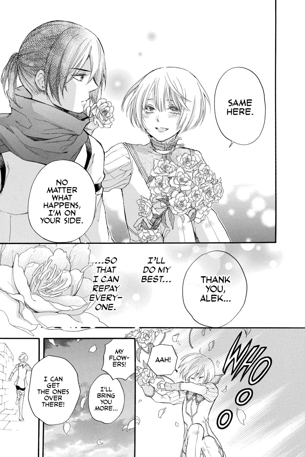 Prince Freya Chapter 3 32