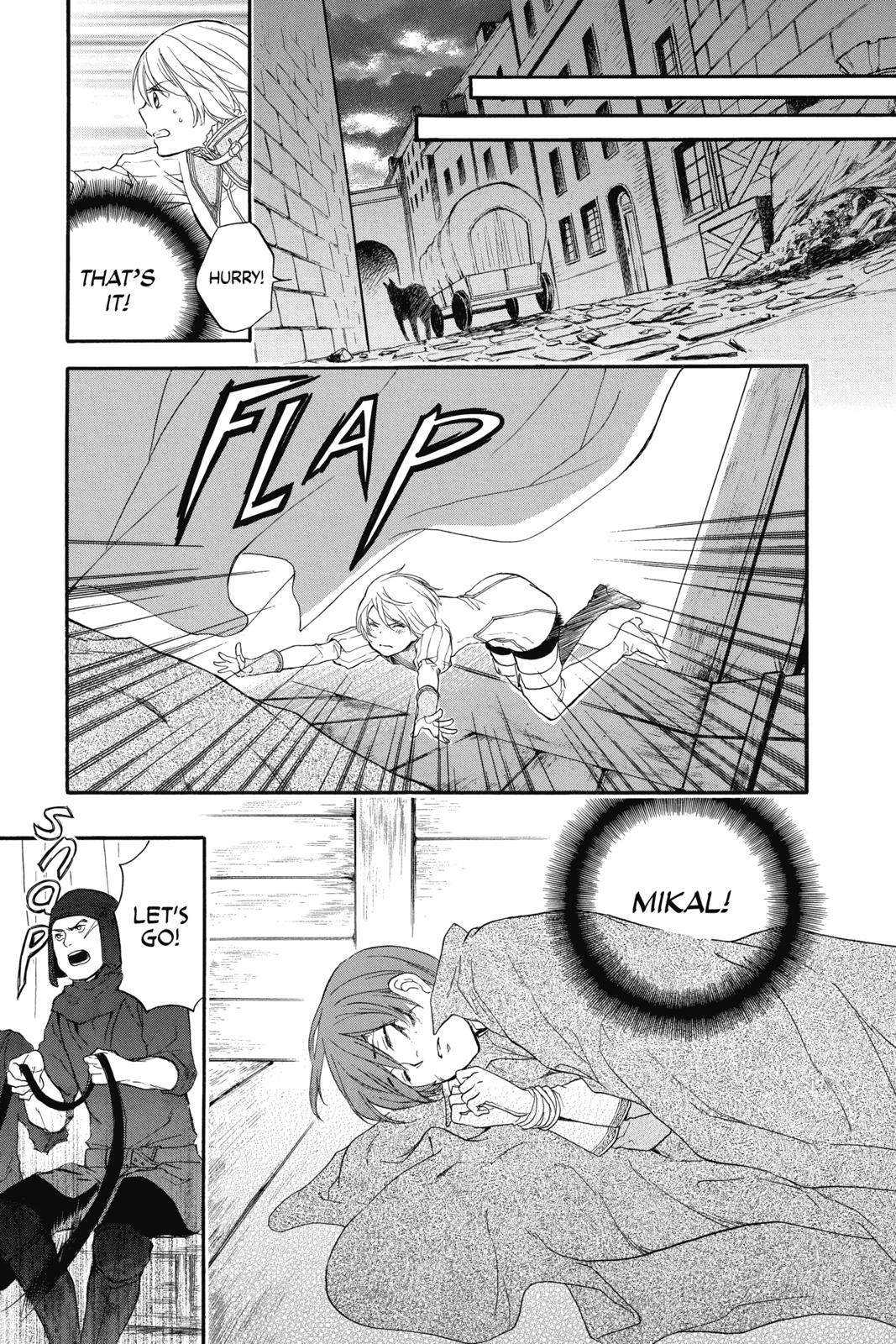 Prince Freya Chapter 3 43