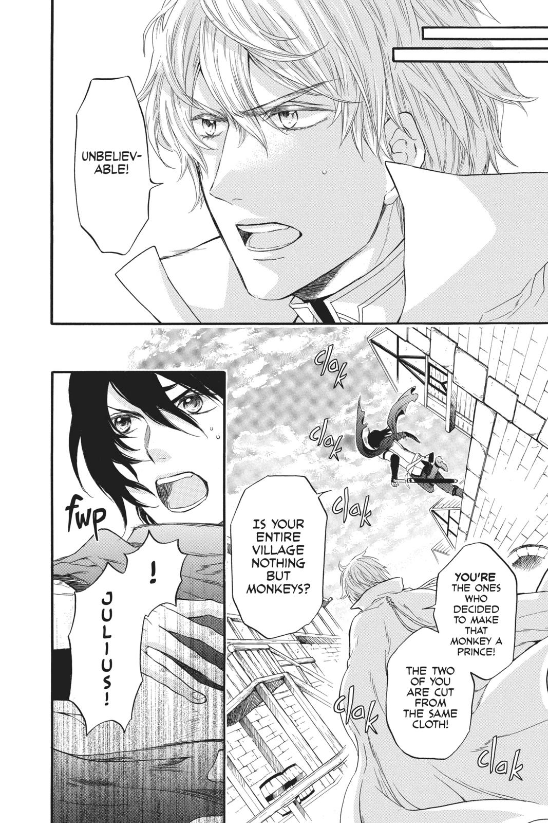 Prince Freya Chapter 4 12