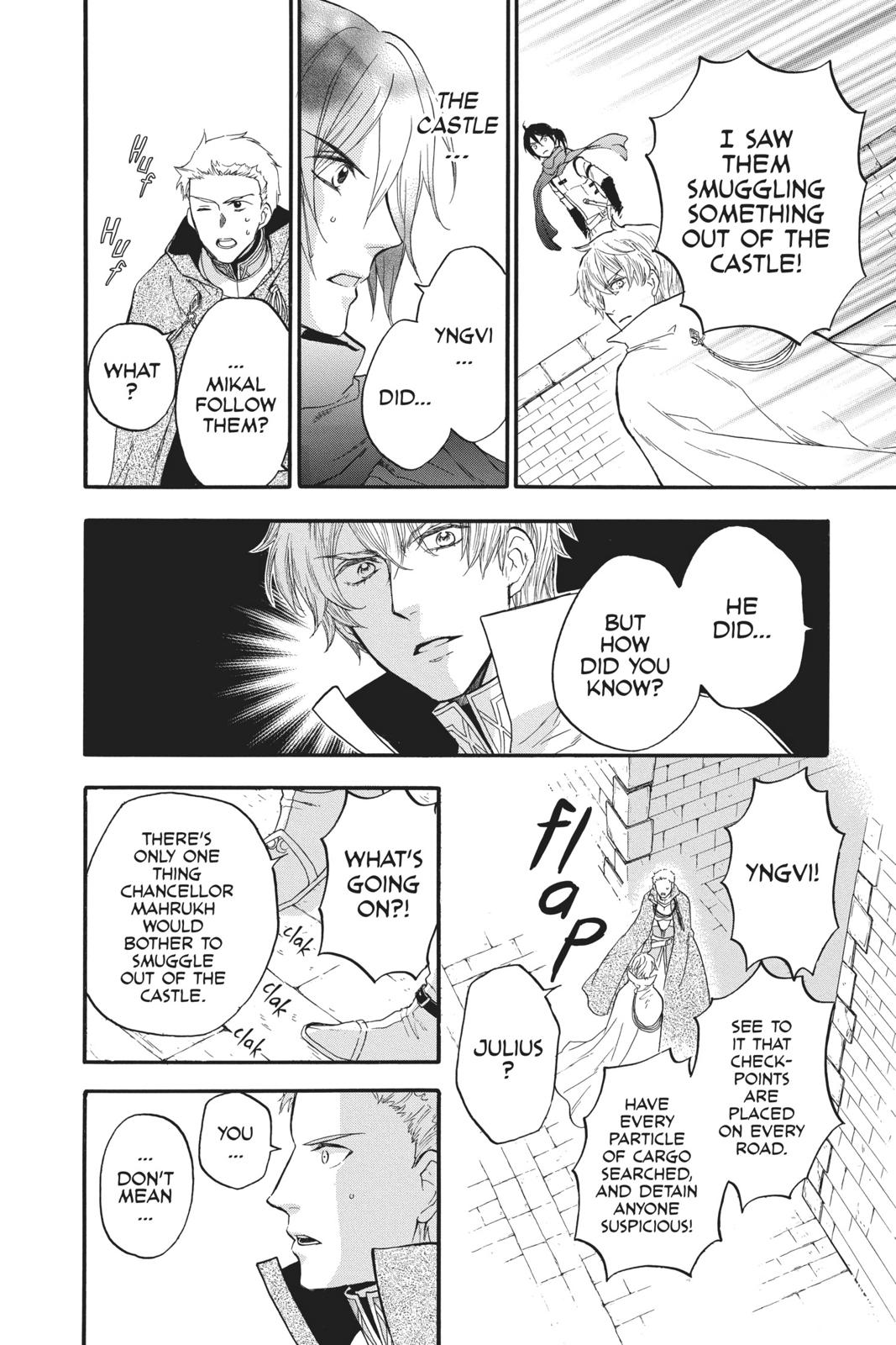 Prince Freya Chapter 4 14