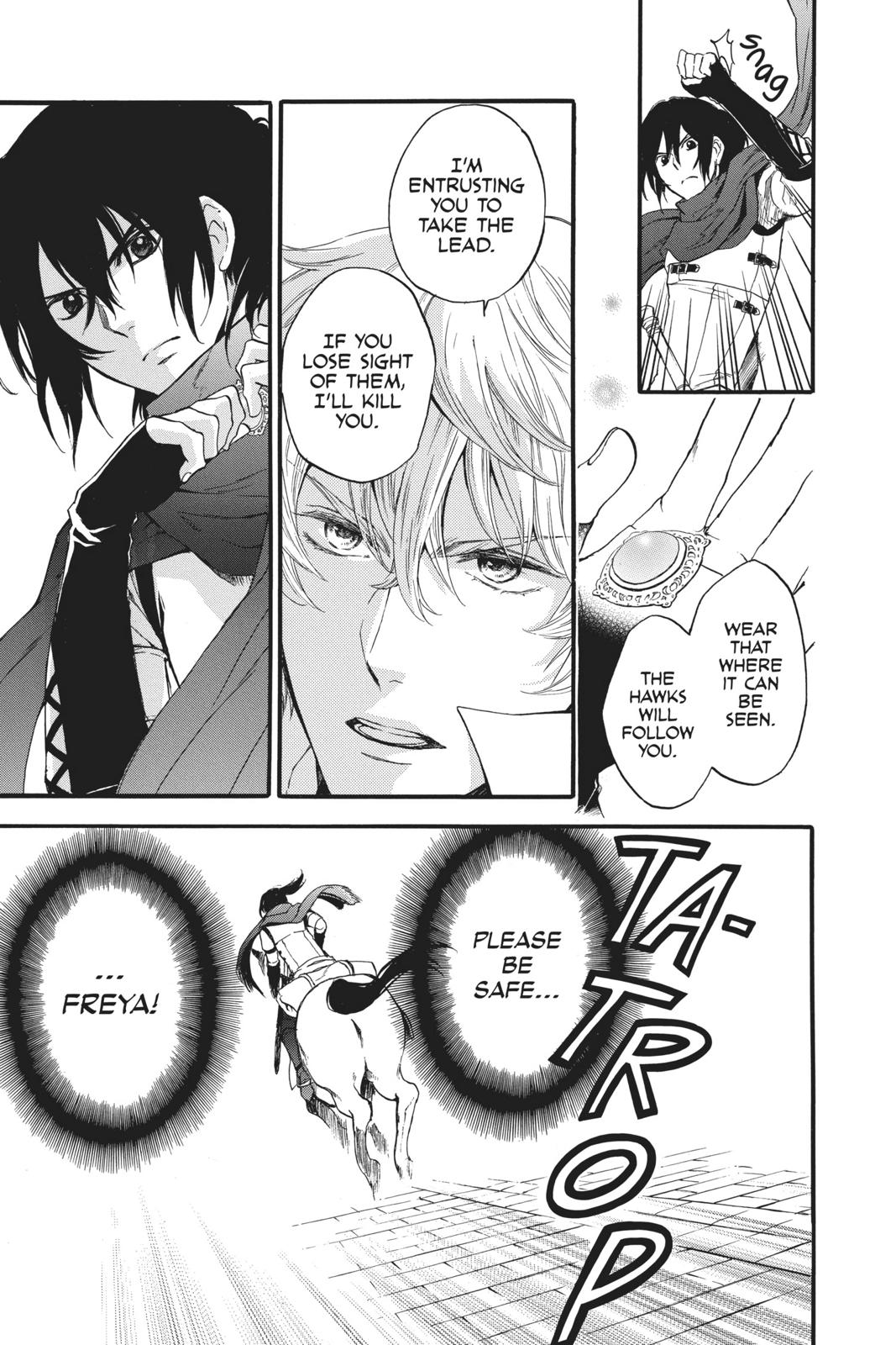 Prince Freya Chapter 4 17