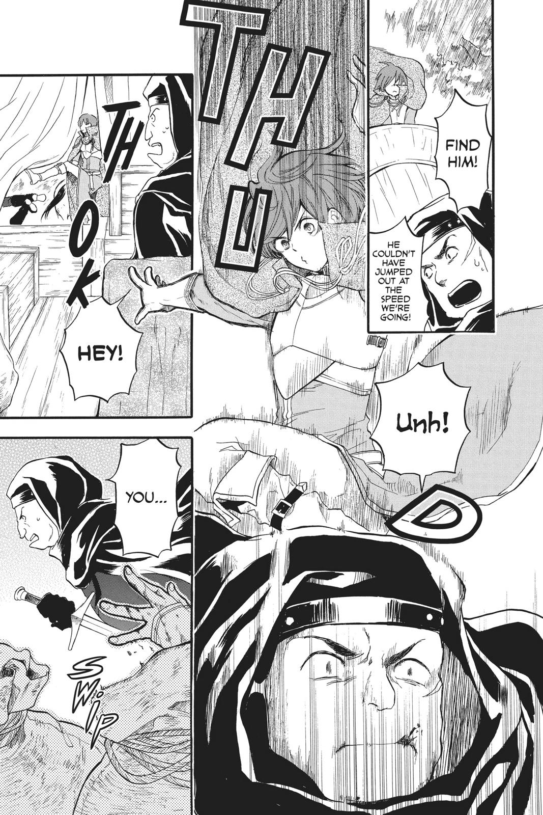 Prince Freya Chapter 4 19