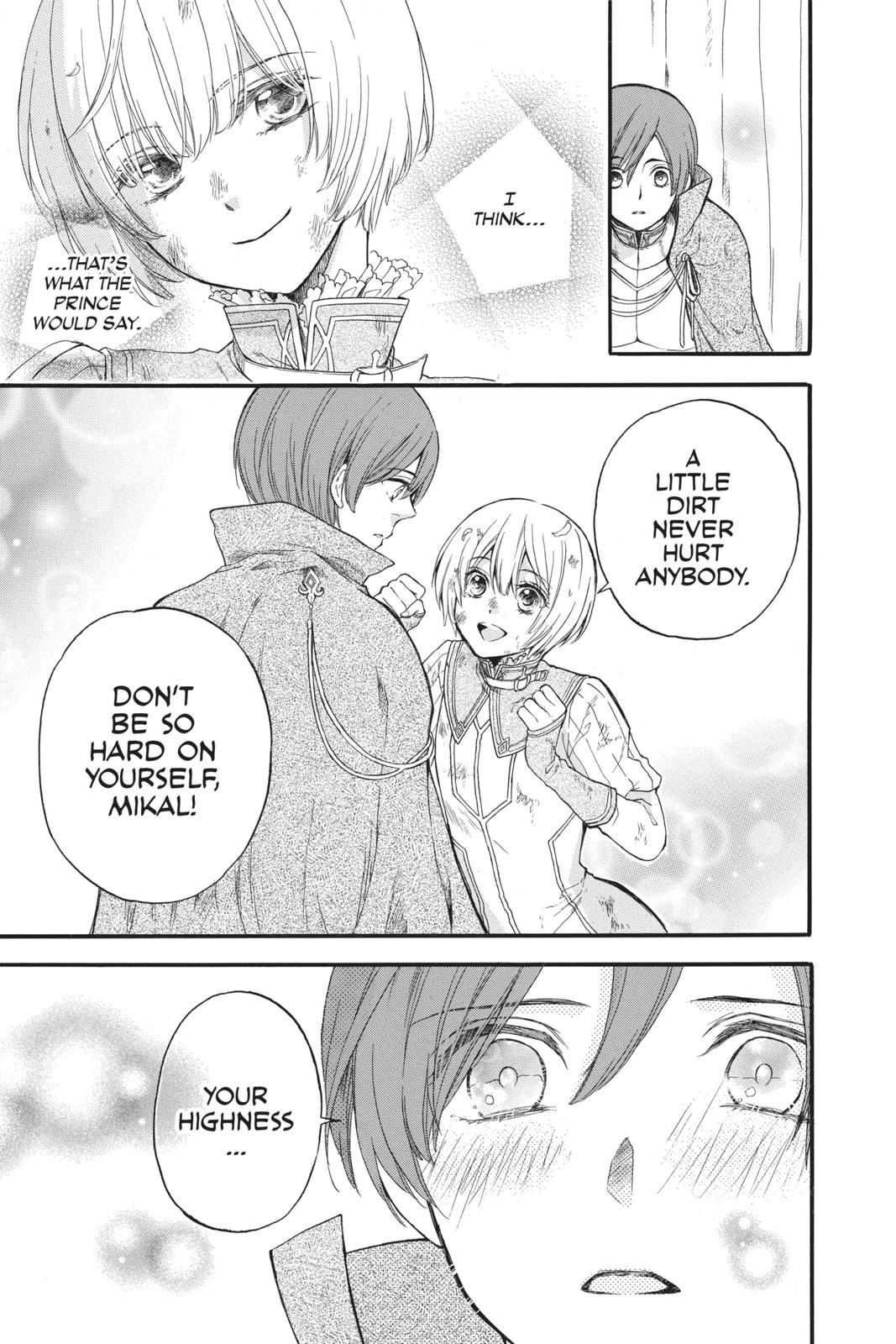 Prince Freya Chapter 4 23