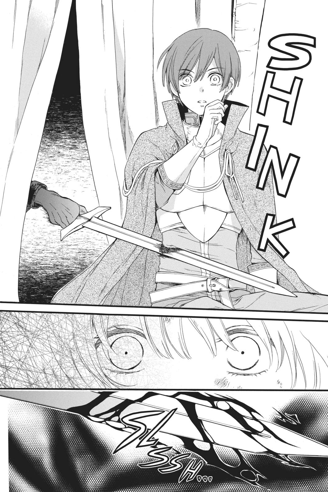 Prince Freya Chapter 4 24