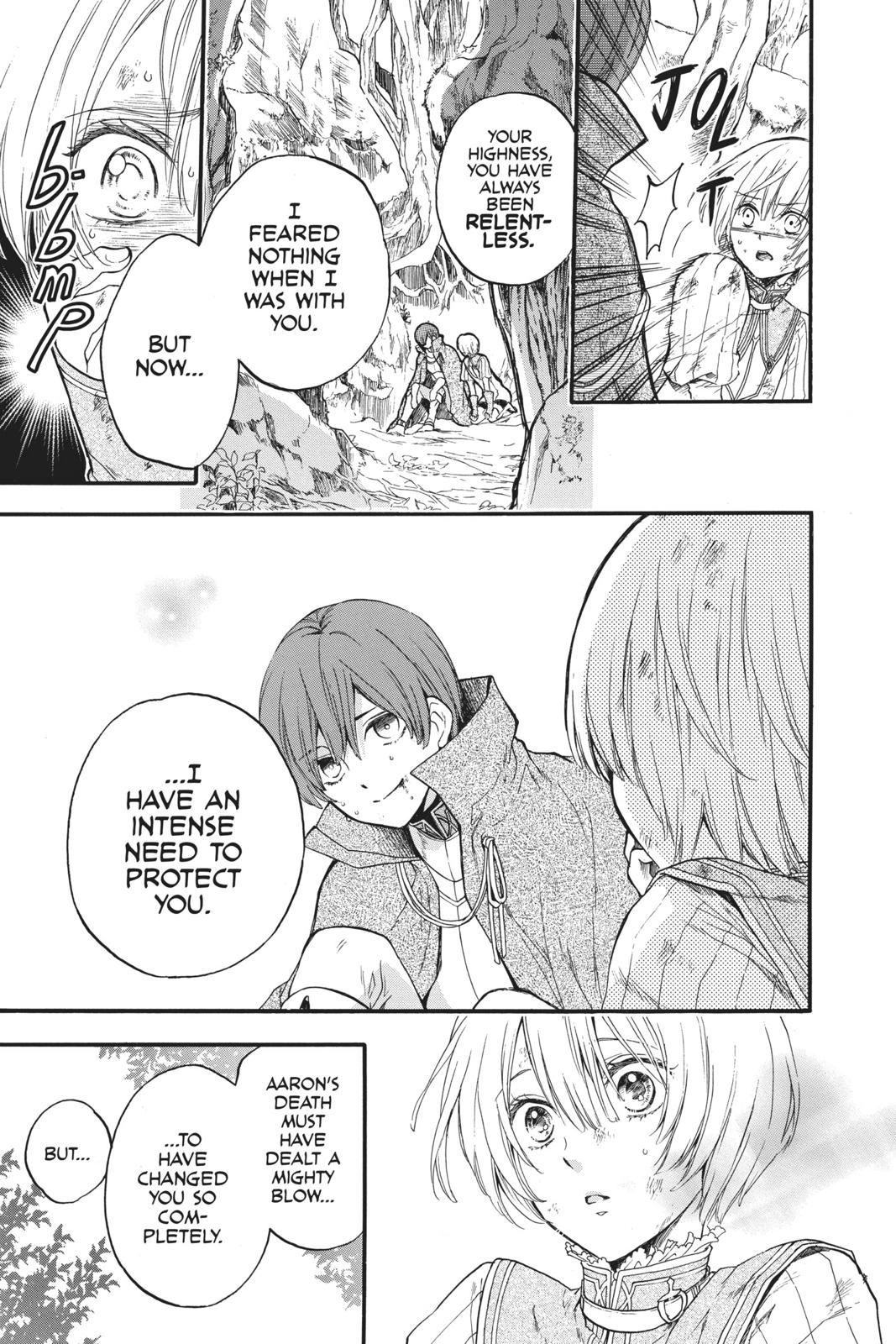 Prince Freya Chapter 4 31