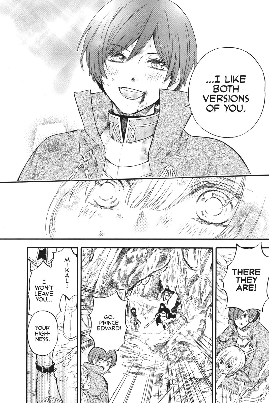 Prince Freya Chapter 4 32