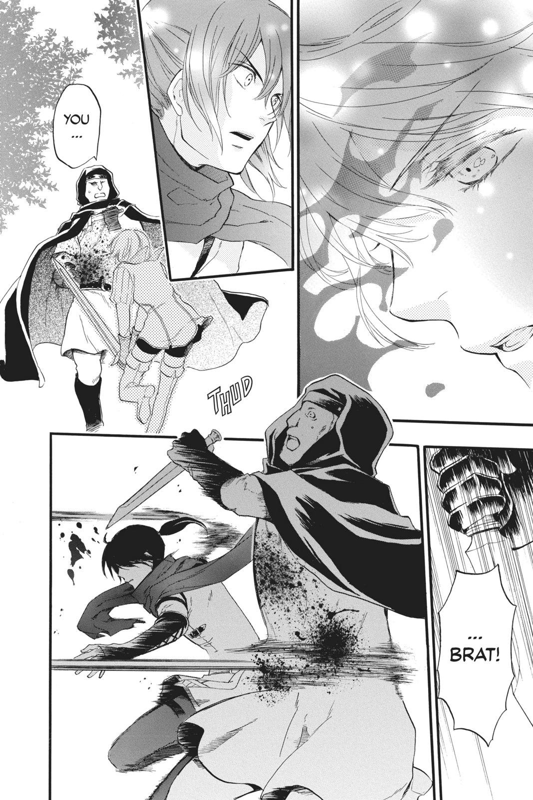 Prince Freya Chapter 4 43