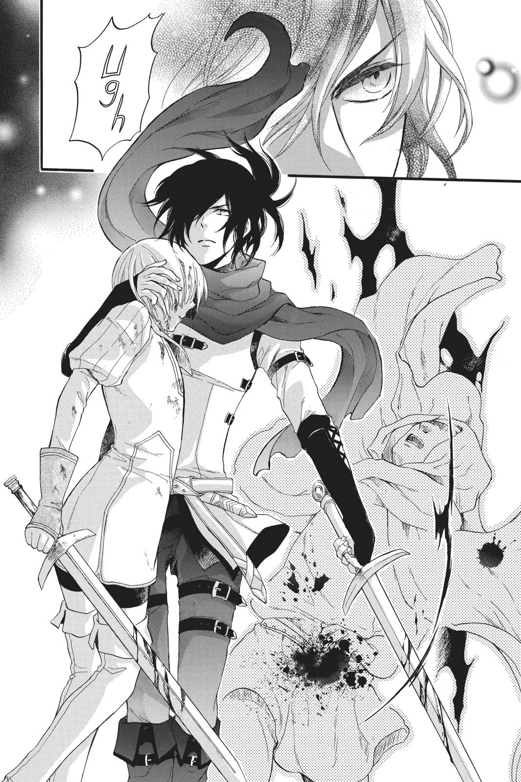 Prince Freya Chapter 4 44
