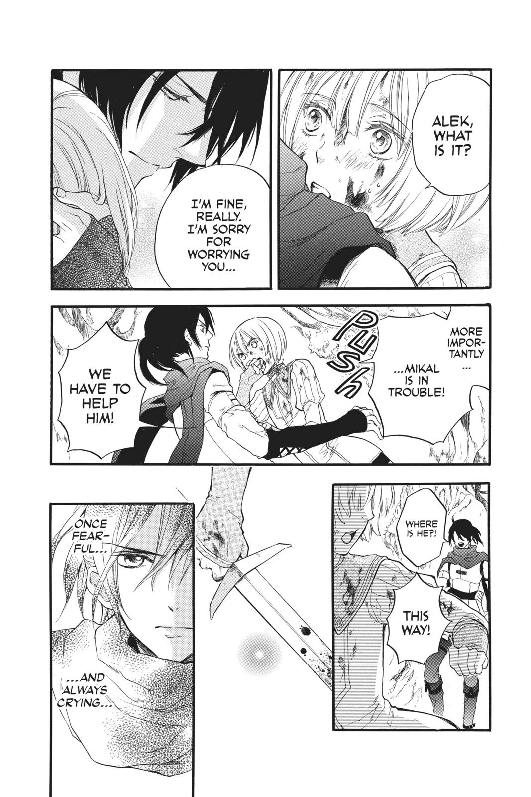 Prince Freya Chapter 4 47