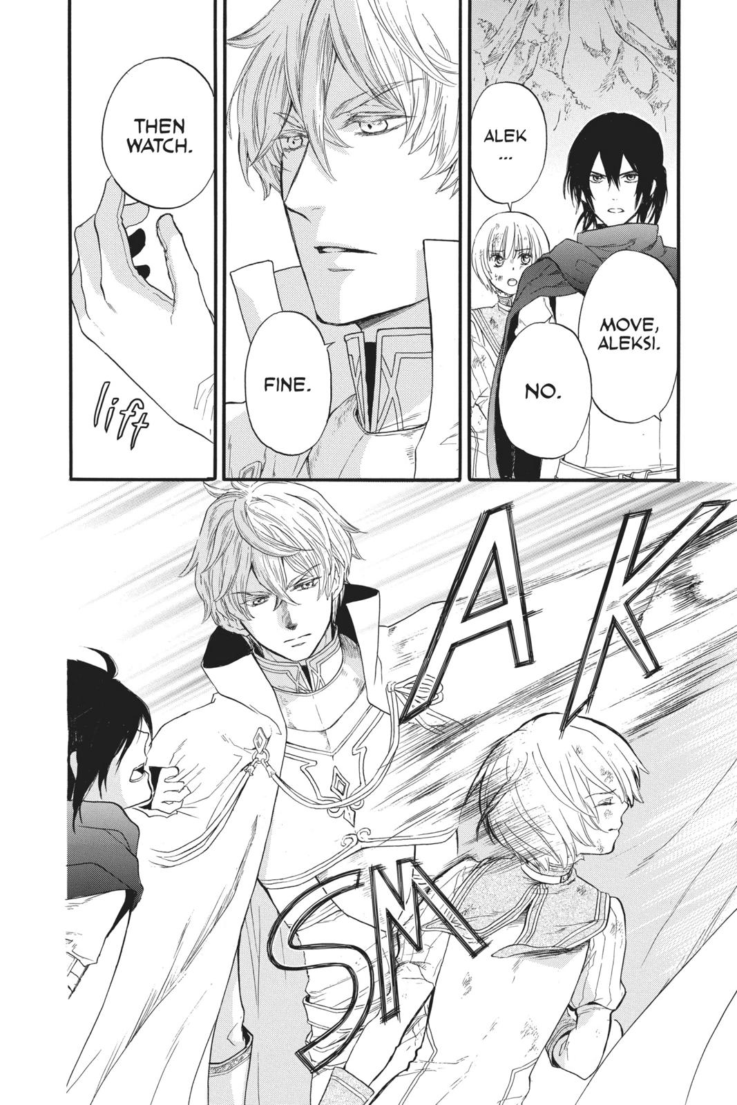 Prince Freya Chapter 4 54