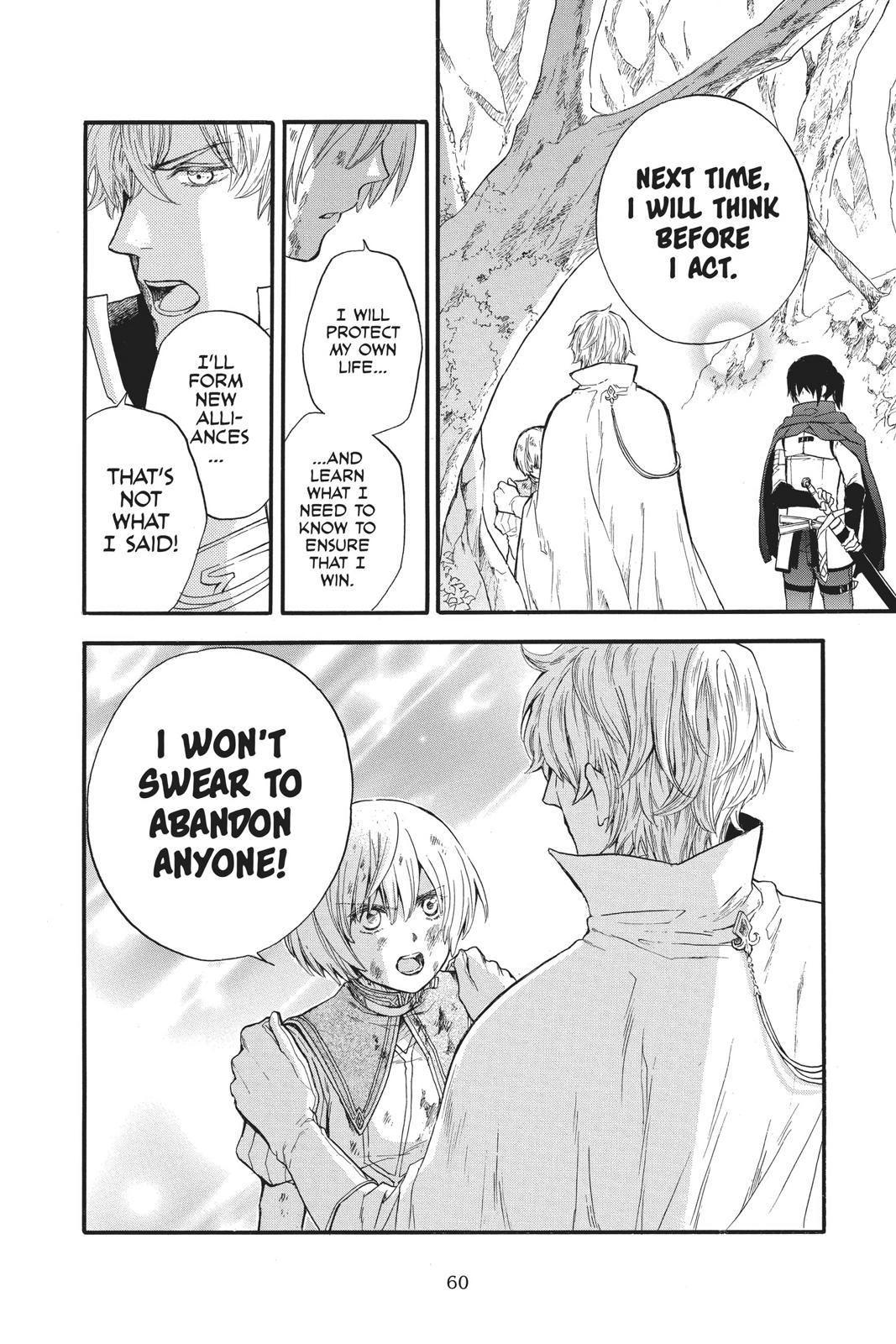 Prince Freya Chapter 4 58