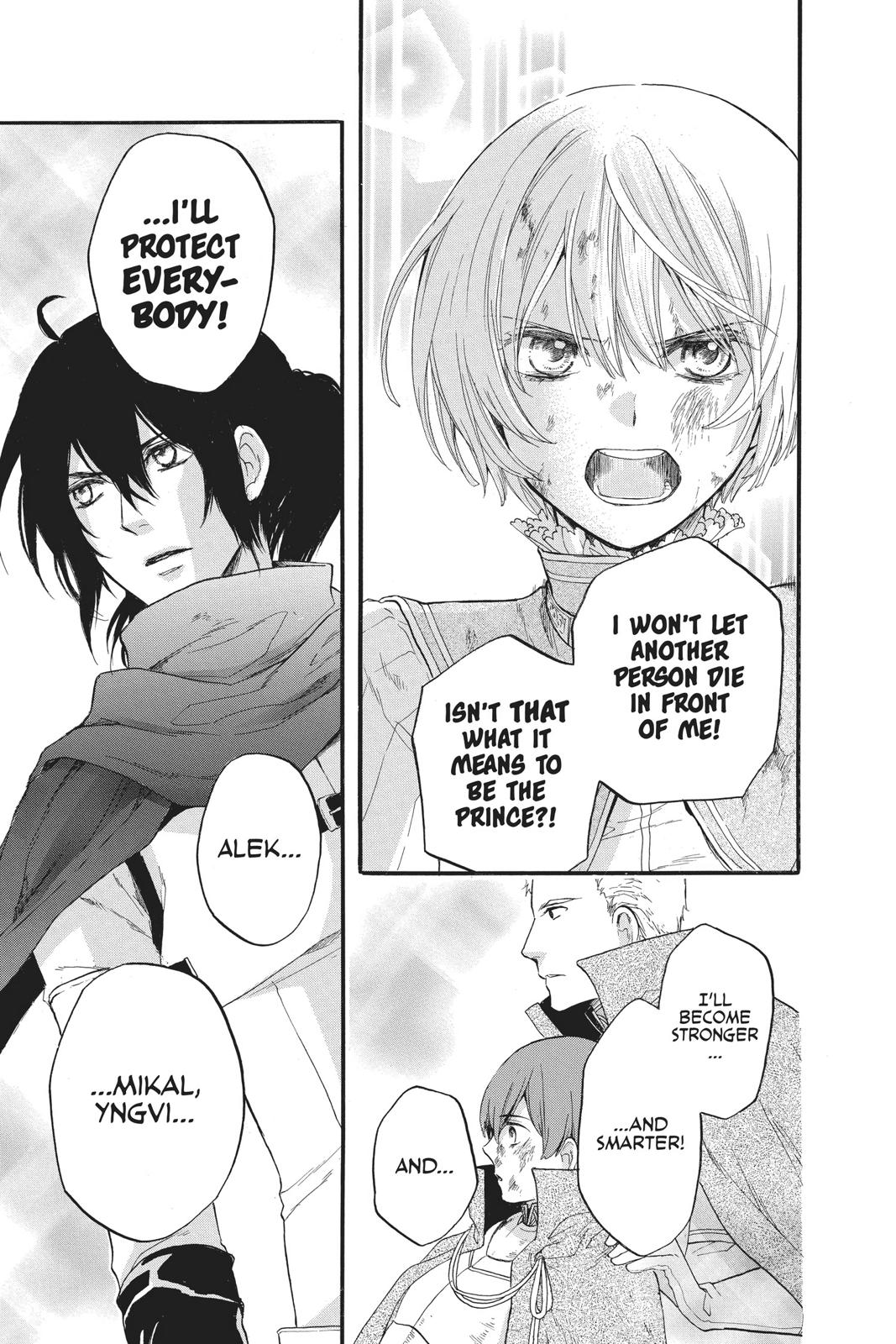 Prince Freya Chapter 4 59