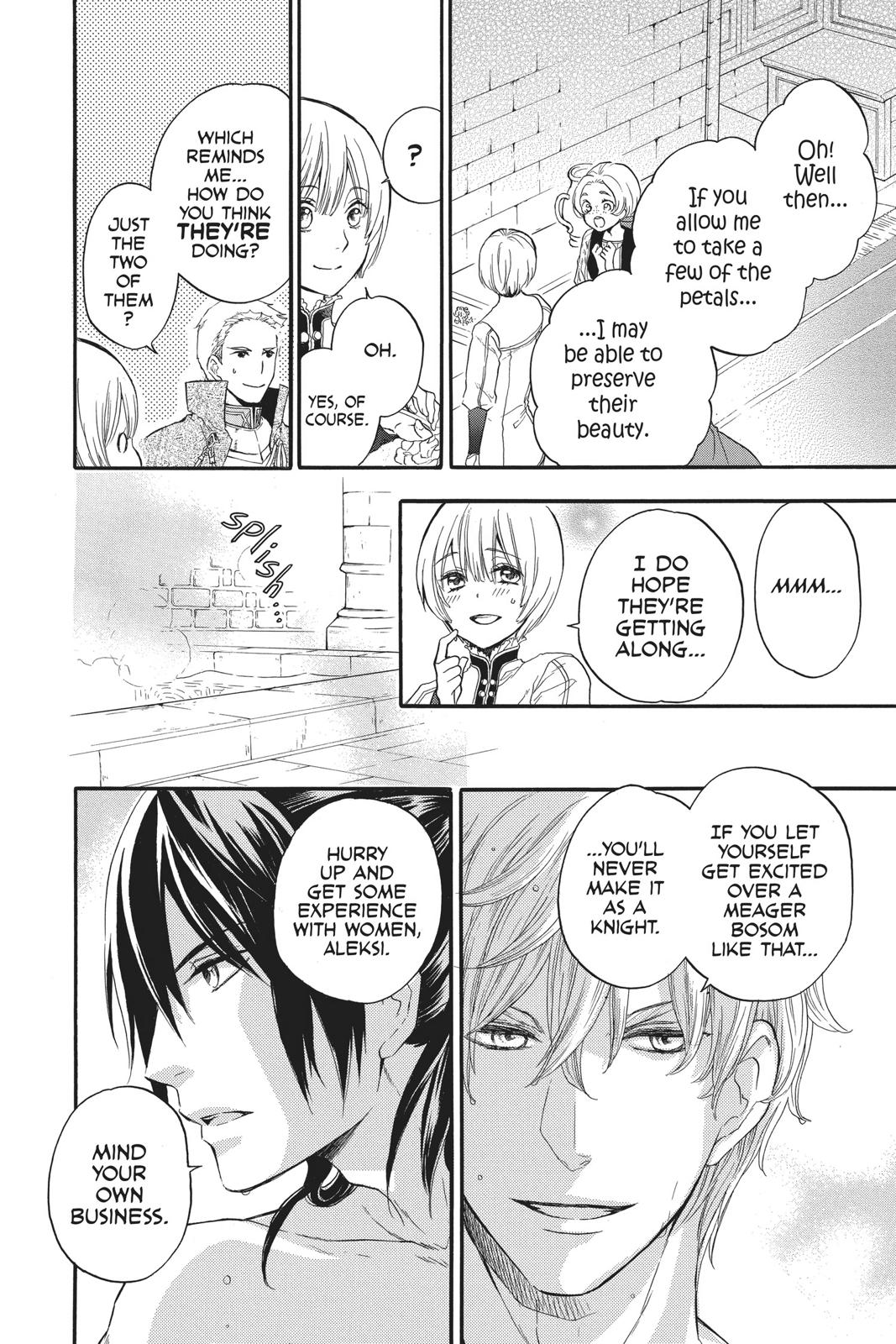 Prince Freya Chapter 5 16