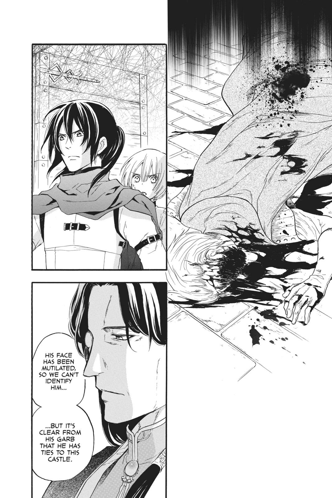 Prince Freya Chapter 5 32