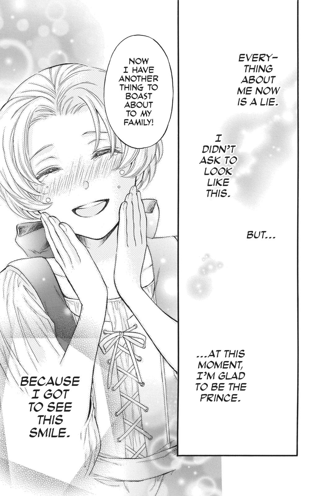 Prince Freya Chapter 6 16