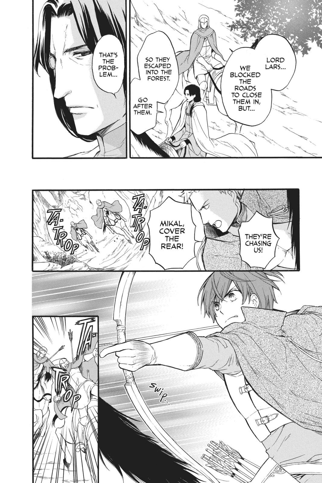 Prince Freya Chapter 6 33