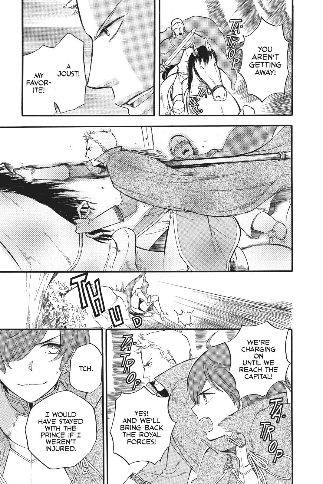 Prince Freya Chapter 6 34
