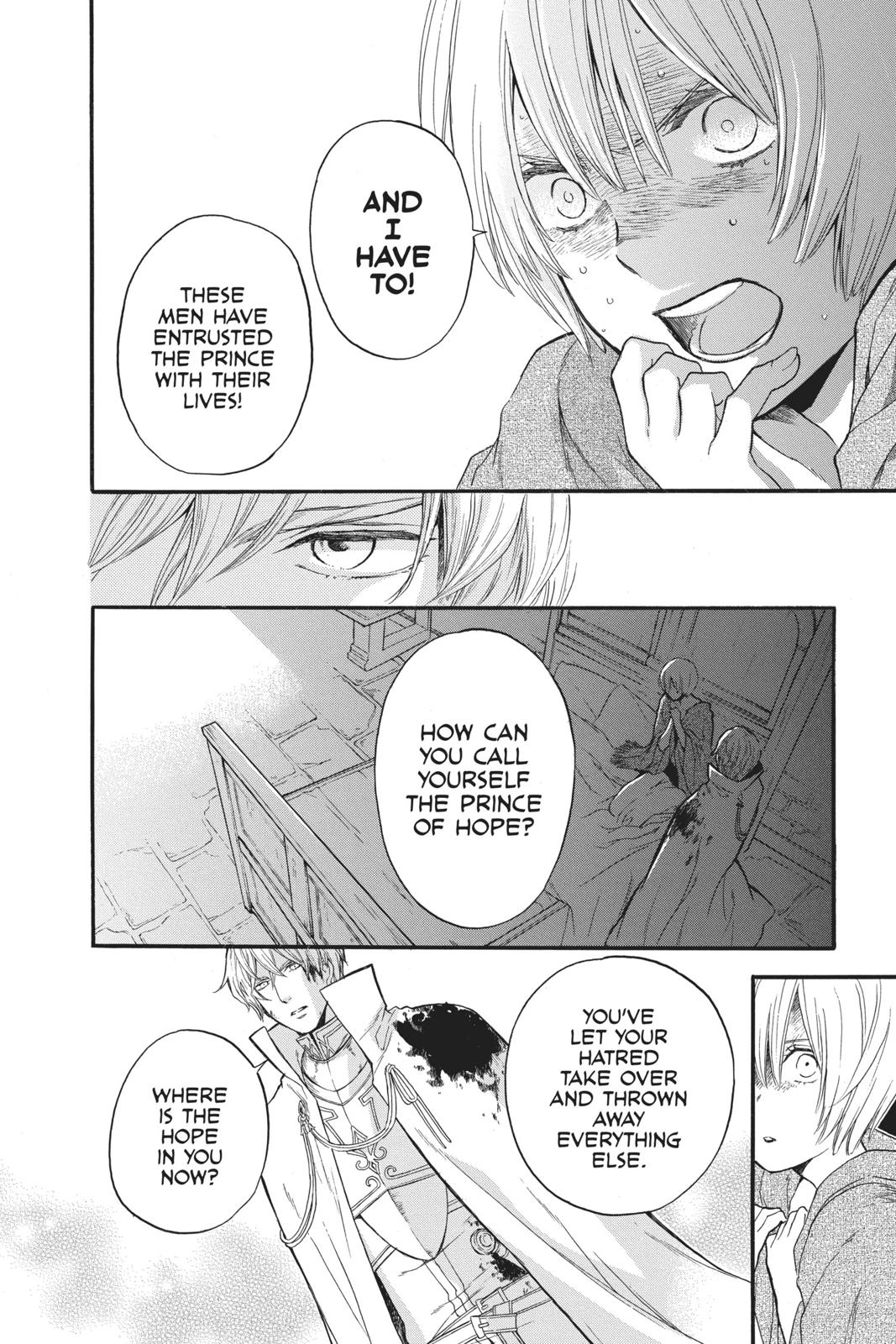 Prince Freya Chapter 7 45