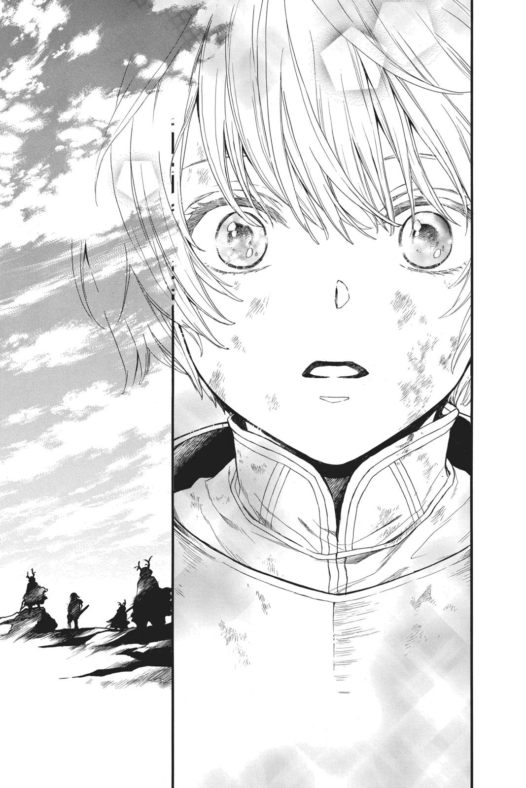 Prince Freya Chapter 9 45