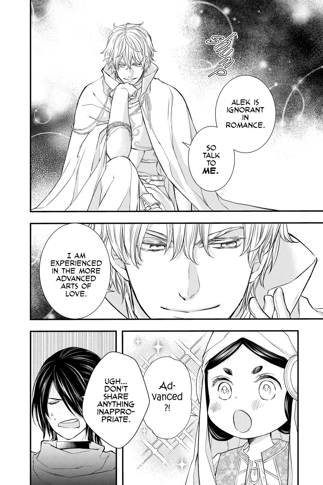 Prince Freya Chapter 21 14