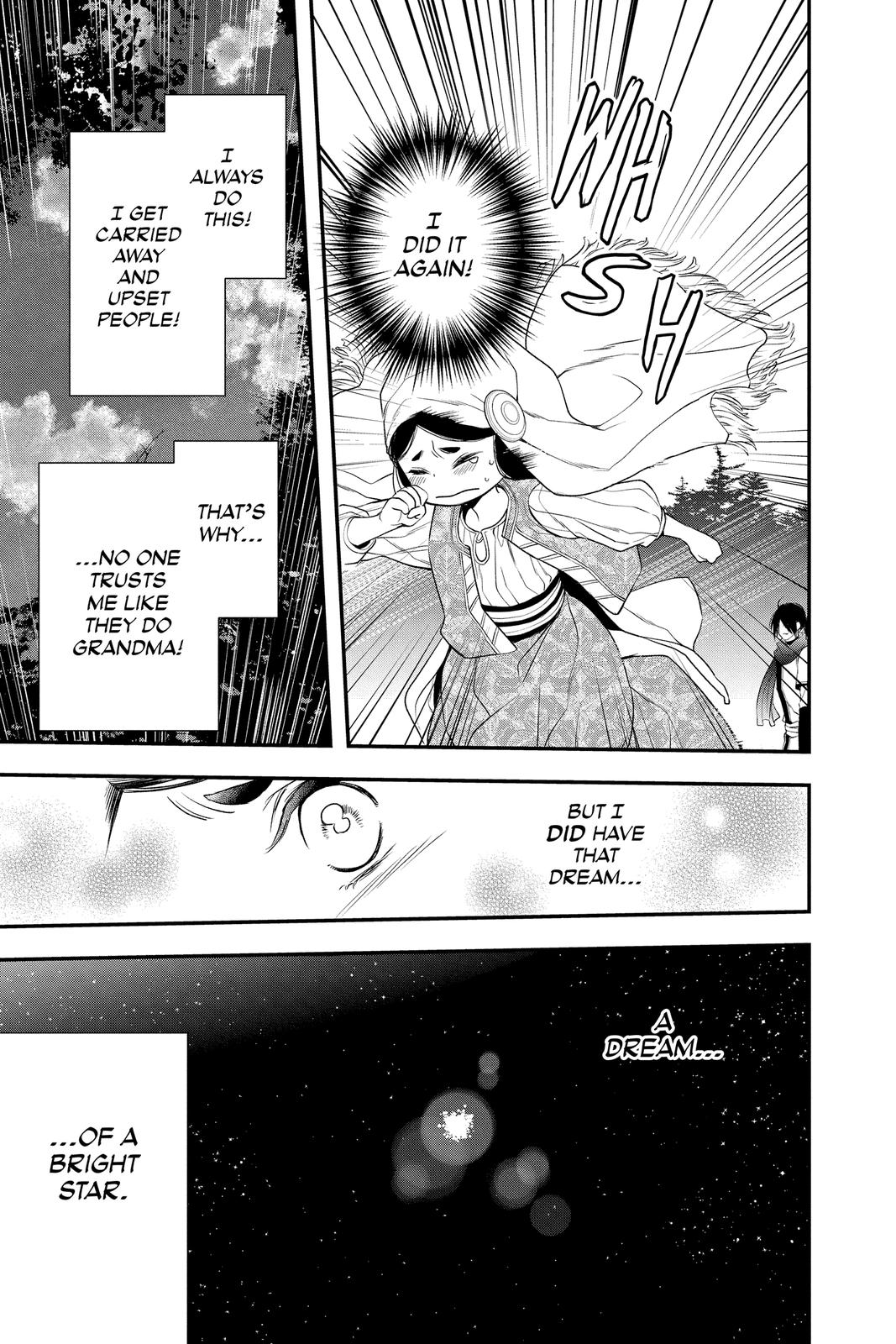 Prince Freya Chapter 21 21