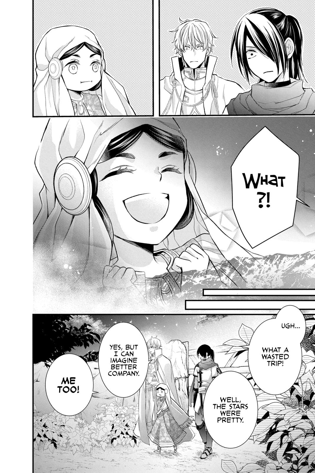 Prince Freya Chapter 21 30