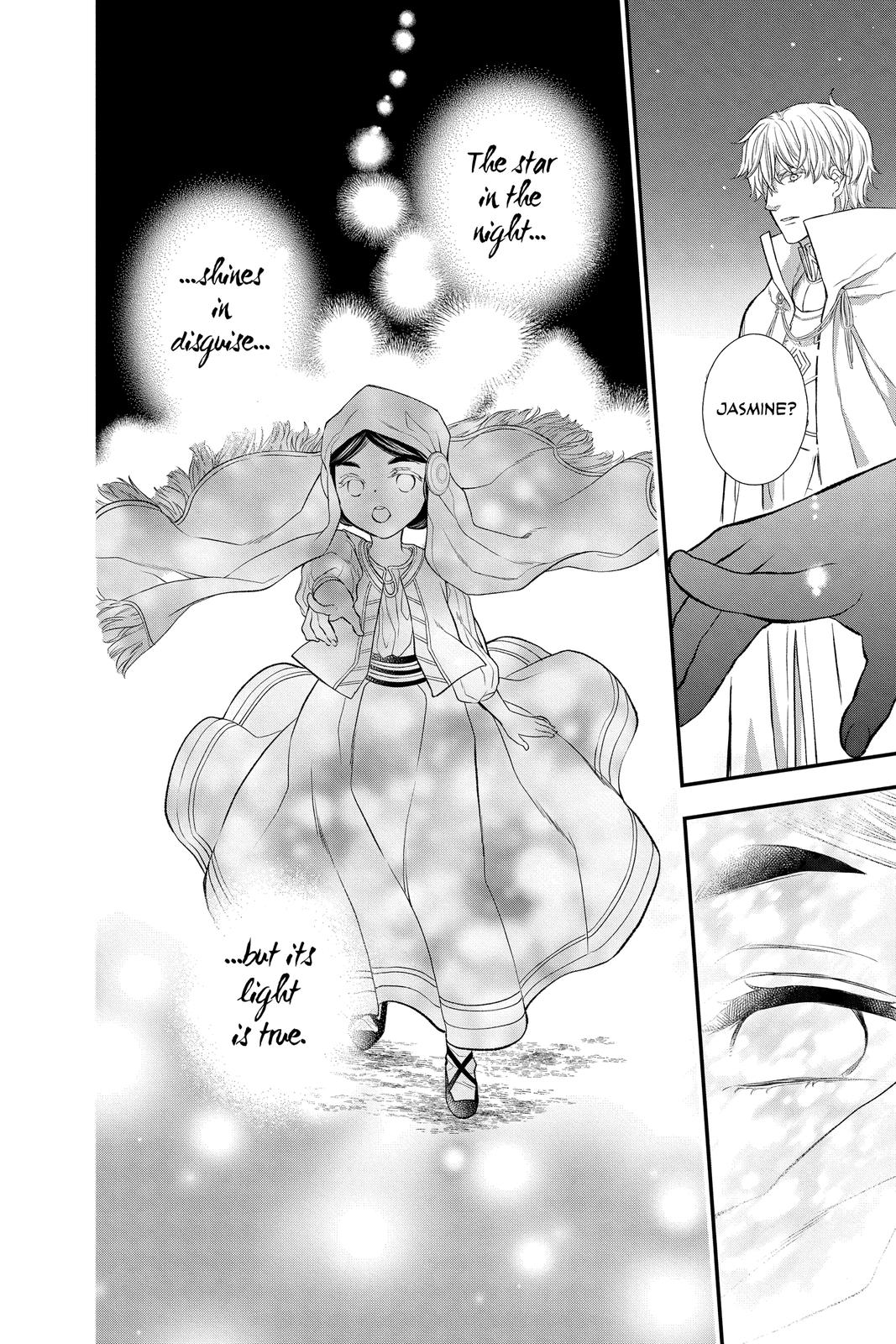 Prince Freya Chapter 21 33