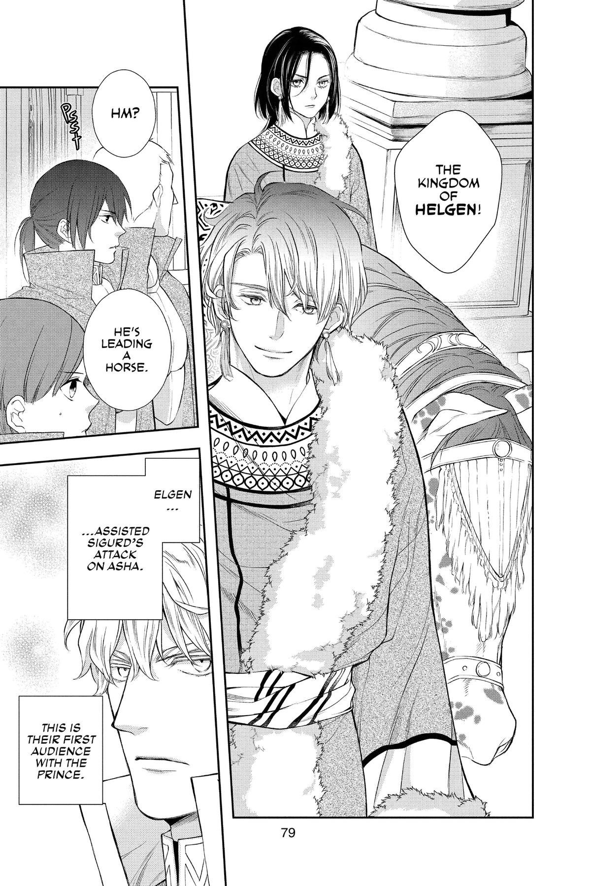 Prince Freya Chapter 35 14