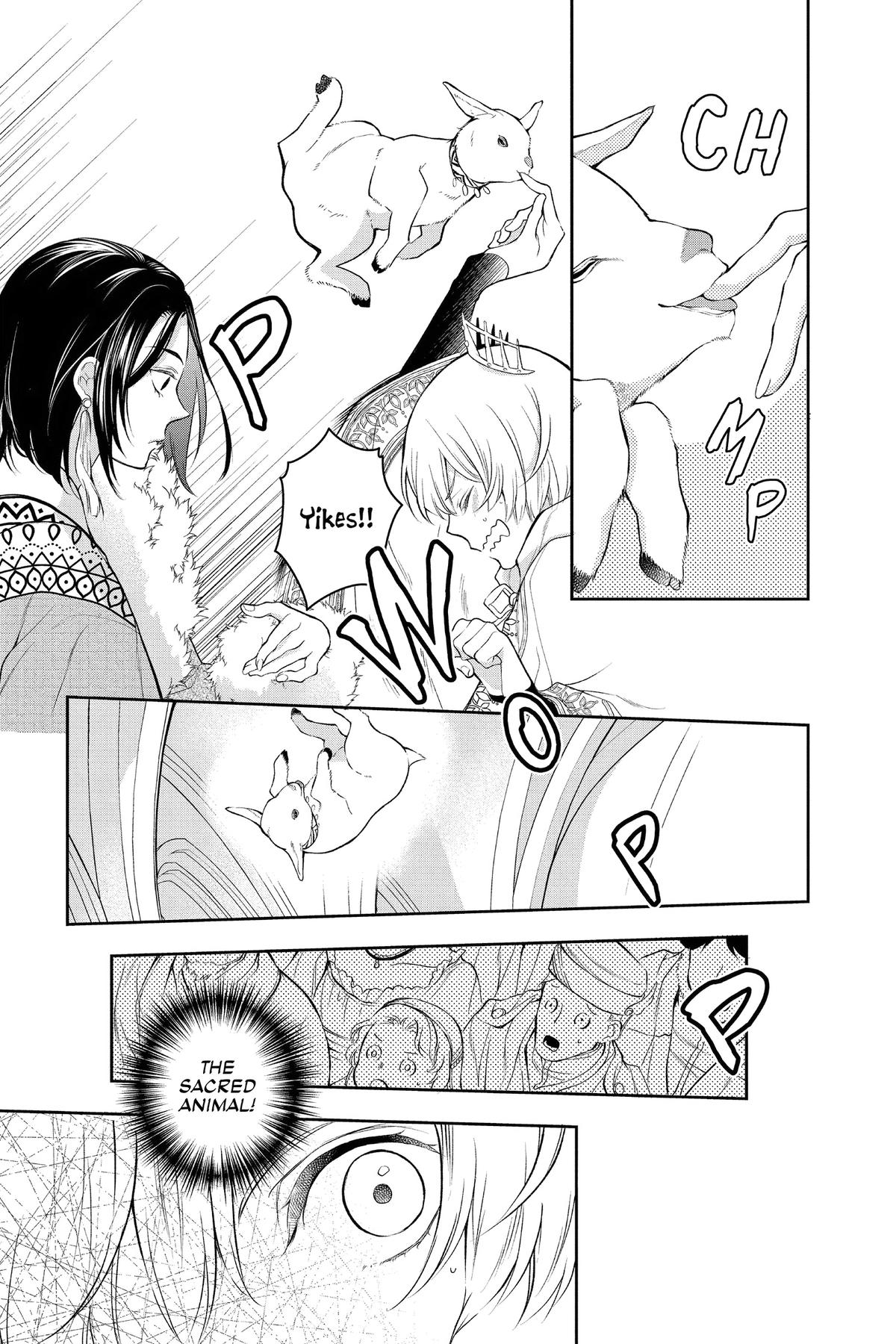 Prince Freya Chapter 35 20