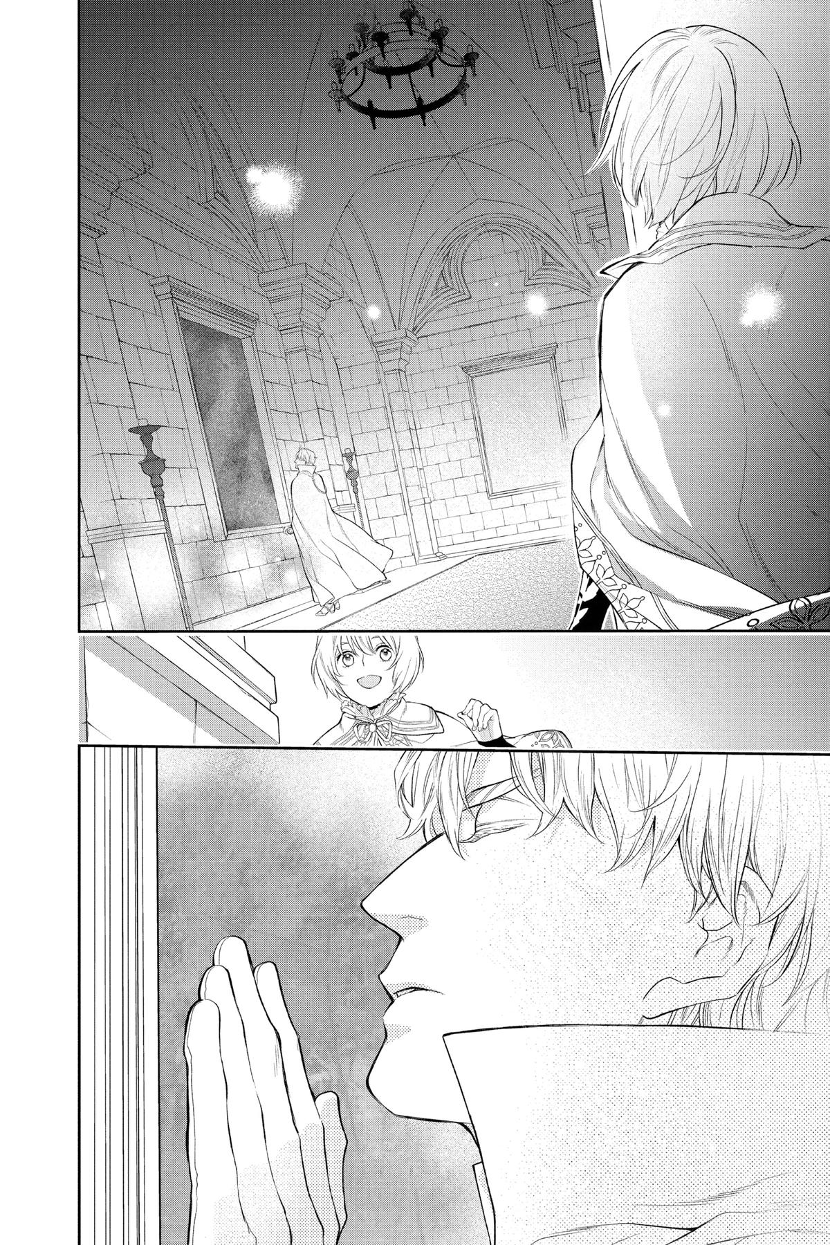 Prince Freya Chapter 35 31