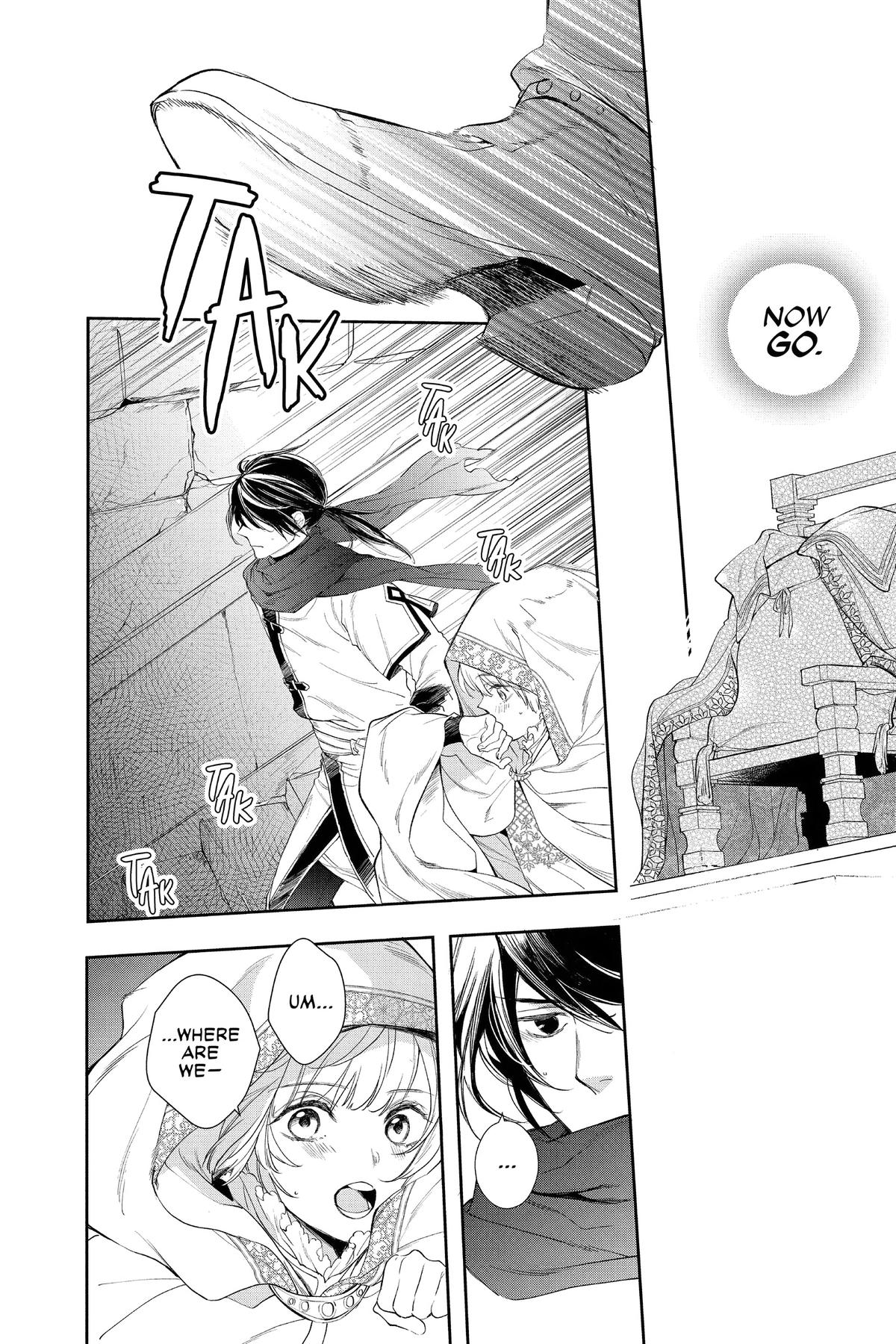 Prince Freya Chapter 36 13
